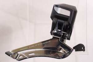 ●SHIMANO シマノ FD-R8050 ULTEGRA Di2 電動変速 フロントディレイラー 直付け