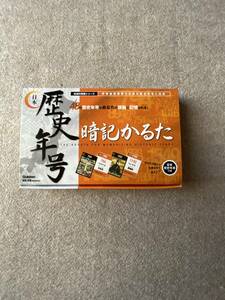 『新品　歴史年号　暗記かるた　学研』