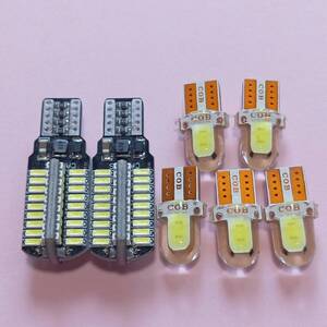 爆光7個セット！エブリィバン DA64系 DA17V バックランプ ポジション球 ナンバー灯 T10 LED ルームランプ ホワイト /スズキ 72/c2