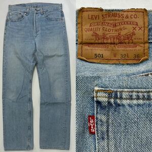 90s 93年製 USA Levi