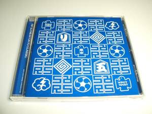 【中古CD】RIP SLYME / TOKYO CLASSIC