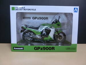 アオシマ 1/12 完成品ダイキャストバイク KAWASAKI GPZ9000R(Ninja) ライムグリーン