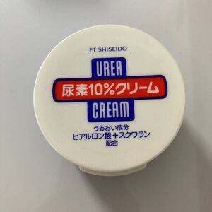 資生堂・やわらかスベスベクリームN・指先・かかと・ひざ・ひじに！ボディクリーム・ハンドクリーム・100ｇ