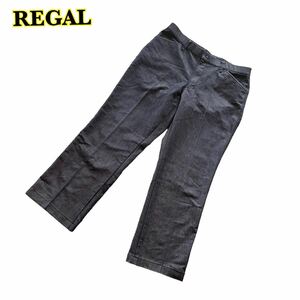 REGAL リーガル　パンツ　濃紺　メンズ　W85 【AY1331】