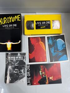 VHSビデオ 黒夢 LIVE OR DIE KUROYUME ライブオアダイ 清春 人時　売り切り　bcah 10