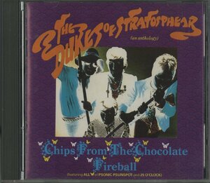 CD/ THE DUKES OF STRATOSPHEAR / CHIPS FROM THE CHOCOLATE FIREBALL / デュークス・オブ・ストラトスフィア / 輸入盤 924169-2 40525