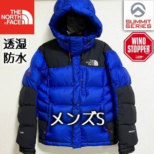 希少!美品 ノースフェイス バルトロジャケット メンズS 700フィル 透湿防水 THE NORTH FACE サミットシリーズ ヌプシ ビレイヤー ロゴ刺繍