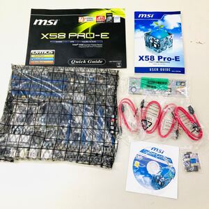 【未使用品】msi X58 Pro-E マザーボード マザボ　YO5