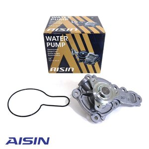 【送料無料】 AISIN アイシン精機 ウォーター ポンプ WPS-057 スズキ ハスラー MR41S 17400-50822 1個