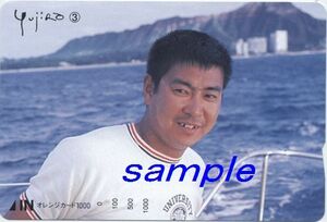 ＪＲ北海道オレンジカード(未使用)石原裕次郎シリーズ3
