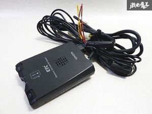 ★保証付 動作OK★ トヨタ 純正 DENSO デンソー アンテナ分離型 ETC 車載器 08686-00242 動作確認済み 即納