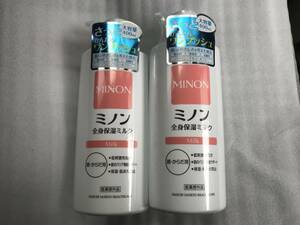 ♪送料無料♪ ミノン 全身保湿ミルク 400ml x2