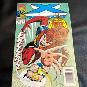 1994年　リーフ アメコミ　X-FACTOR 　X-ファクター　 #103 June MARVEL COMICS アメコミリーフ