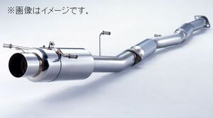 自動車関連業者直送限定 フジツボ マフラー POWER Getter インプレッサ WRX STi GDB 02 MC後 アプライドC・D【BG加工可能】(100-63032)