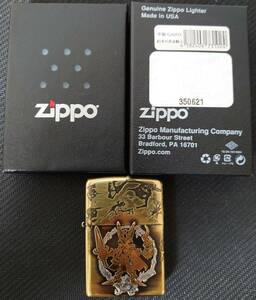 牙狼 GARO 絵本のGARO GARO SHOP限定カラー 絵本の黄金騎士 zippo 未使用 2013年