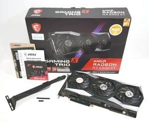 ★元箱付！MSI Radeon RX 6900 XT GAMING X TRIO 16G グラフィックボード 美品！★