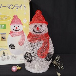 スノーマンライト　※ジャンク※　ソーラーパネルなし　雪だるま イルミネーション 動作未確認 全高約44.5cm クリスマス 屋外【120e1573】