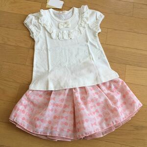 送料込　新品 キッズズー 90cm スカート 半袖Tシャツ トップス 2点セット　女の子　ベビー キッズ