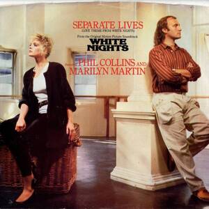 Phil Collins & Marilyn Martin 「Separate Lives」米国ATLANTIC盤EPレコード