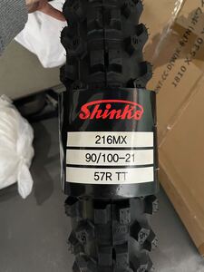 【京都】シンコー 216MX 90 100 21フロントタイヤ shinko オフロード モトクロス エンデューロ IRC KENDA