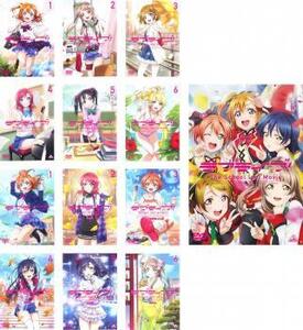 ラブライブ! 全13枚 全6巻 + 2nd Season 全6巻+The School Idol Movie レンタル落ち 全巻セット 中古 DVD