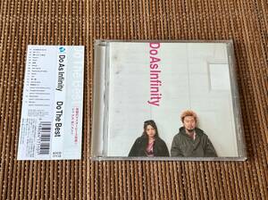 Do As Onfinity/Do The Best 中古CD 伴都美子