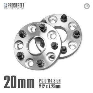 ワイドトレッドスペーサー PCD114.3 5H M12×P1.25 ハブセントリック付き 20mm 2枚(NB20)