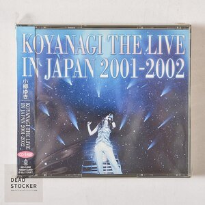 【希少！新品未使用】CD４枚組 小柳ゆき | KOYANAGI THE LIVE IN JAPAN 2001-2002 デッドストック