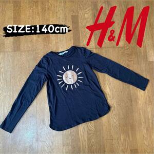 H&M ガールズ ロンT 140cm