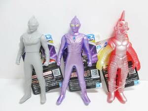 ウルトラヒーローシリーズ ナムコ限定 ソフビ３体 トリガー 石像Ver. / トリガー ゼペリオン光線Ver. / ウインダム ヨウコインパクトVer. 