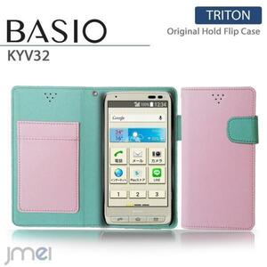 BASIO KYV32ケース マグネットバンド カード収納付 手帳型カバー 閉じたまま通話可 スマホケース 折りたたみ ライトピンク 53