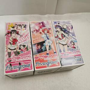 ◆「ラブライブ！」矢澤にこ、西木野 真姫、園田海未 表紙3種セットファイブクロス カードボックス BOXパッケージのみ◆硬質紙製 空箱