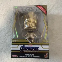 コスベイビー　アベンジャーズ　エンドゲーム　グルート　ゴールドバージョン　新品