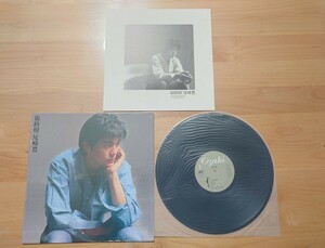 ★尾崎豊 Yutaka Ozaki★街路樹★中古LP★シュリンク残り