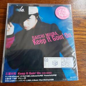 三浦大知 Keep It Goin