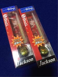 ☆遊動タイラバ i-Ball 80g 2個セット / Jackson マダイ、根魚、青物、ヒラメ