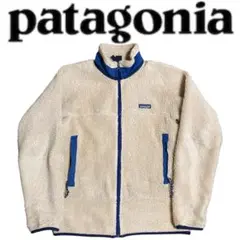 Vintage Patagonia P.E.F. Retro-X Fleece