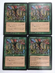 MTG マジック ザ・ギャザリング エラダムリーのぶどう園 Eladamri