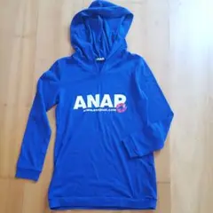 ANAP　フード付きロンT