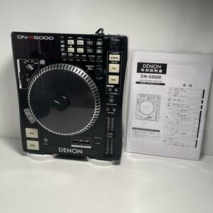 DENON DJ CDJ DN-S5000 プラッターが回るCDJ★