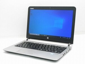 【1円スタート】hp ProBook 430 G3 V5F20AV Core i7 6500U 2.5Ghz 16GB 500GB(SSD) 13.3インチ HD (1366×768) Windows10 Pro 64bit