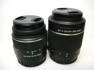 ★SONY(ソニー)◆ DT 4-5.6/55-200 SAM + 3.5-5.6/18-55 SAM (2本)◆実用・良品