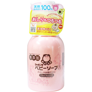 【まとめ買う】シャボン玉 無添加 ベビーソープ 泡タイプ ポンプ 400mL×40個セット