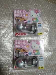 中古 koito きゃらンプ 2個セット ハロゲン バルブ ハローキティ H4 ピンク 希少 当時物 小糸 キャランプ きゃらんぷ 3100K 