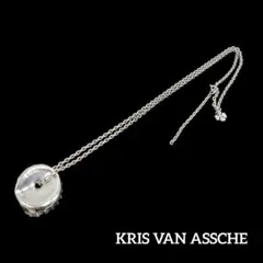 【希少 美品】KRIS VAN ASSCHE ネックレス Silver 925