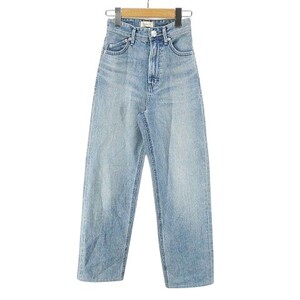 ヤヌーク YANUK 57142231 Trick Denim ボーイズストレート デニムパンツ ジーンズ ジップフライ 21 水色 ライトブルー インディゴ 日本製