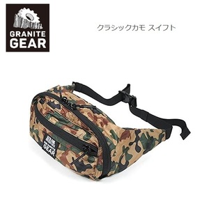 GRANITE GEAR グラナイトギア スイフト クラシックカモ　2211200319　ウエストバッグ　ボディバッグ　アウトドア