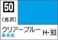 新品塗料・工具 塗料 Mr.カラー クリアーブルー [C50]