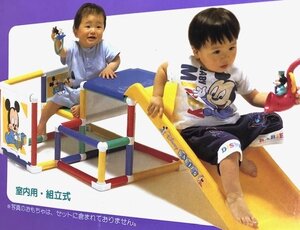 ディズニー　BABIES　8か月からのステップアップジム　滑り台　People