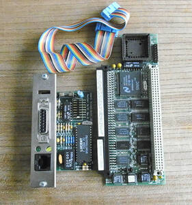 ASANTE MaCcon Ethernet Card For IIsi SE/30